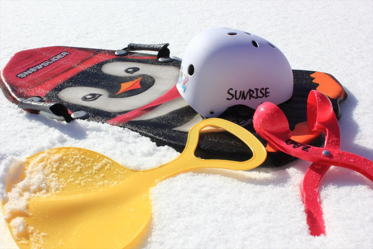 Snow Freak Sunrise Otel Yamagata  Dış mekan fotoğraf